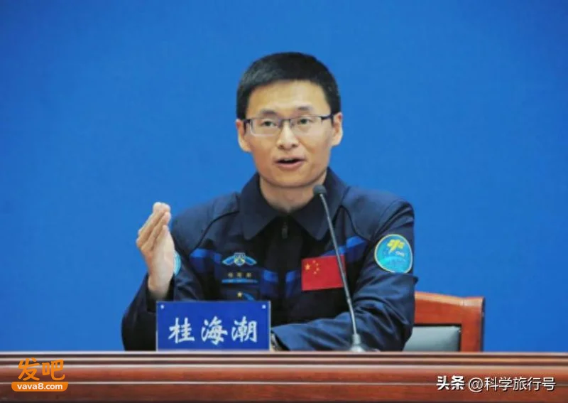 太阳系藏着外星生命?航天员桂海潮相信有 这也是天问三号的目标