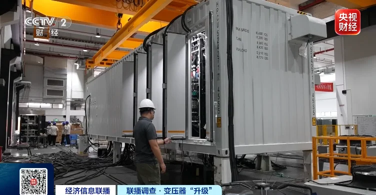 铜材用量最高降80% 中国“电力心脏”升级版来了