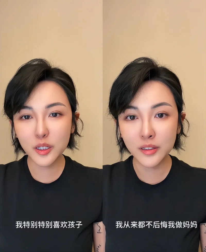 千万粉丝博主张凯毅哺乳期宣布离婚:高估了自己 低估了柴米油盐