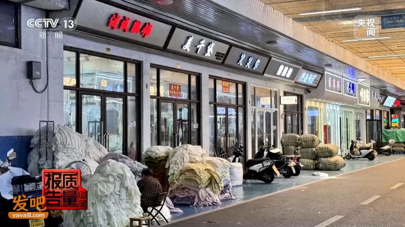你穿的“100%绵羊绒” 可能一根羊绒都没有