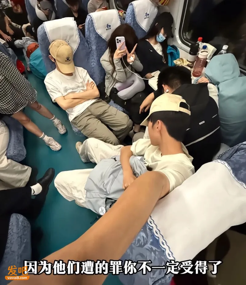 中年人上过最大的当 是跟着大学生严选旅行