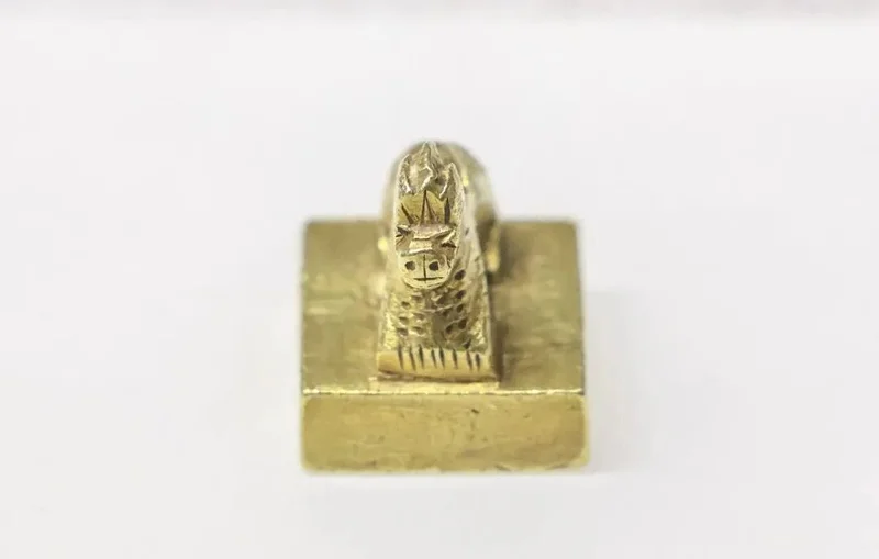 一枚骆驼钮的小金印 一部民族融合的壮阔史诗