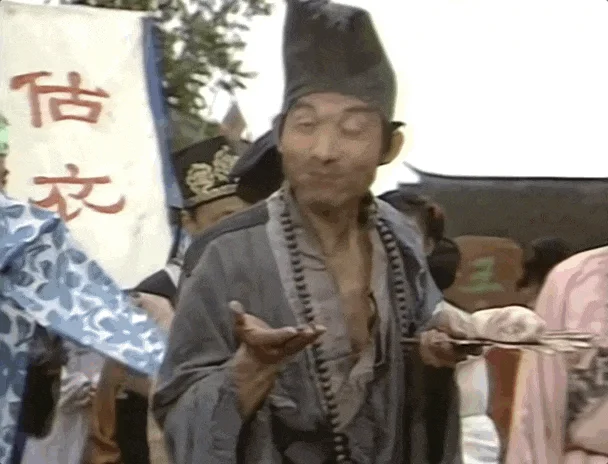 送别“济公” 表演艺术家游本昌今晨去世