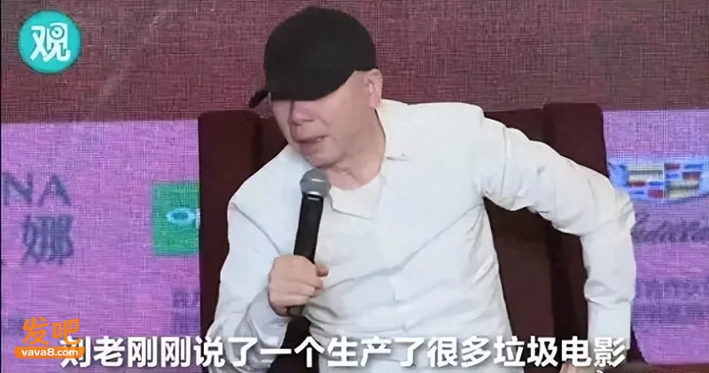 冯小刚首度回应“垃圾观众”争议 “抓特务”亏损对不起投资方