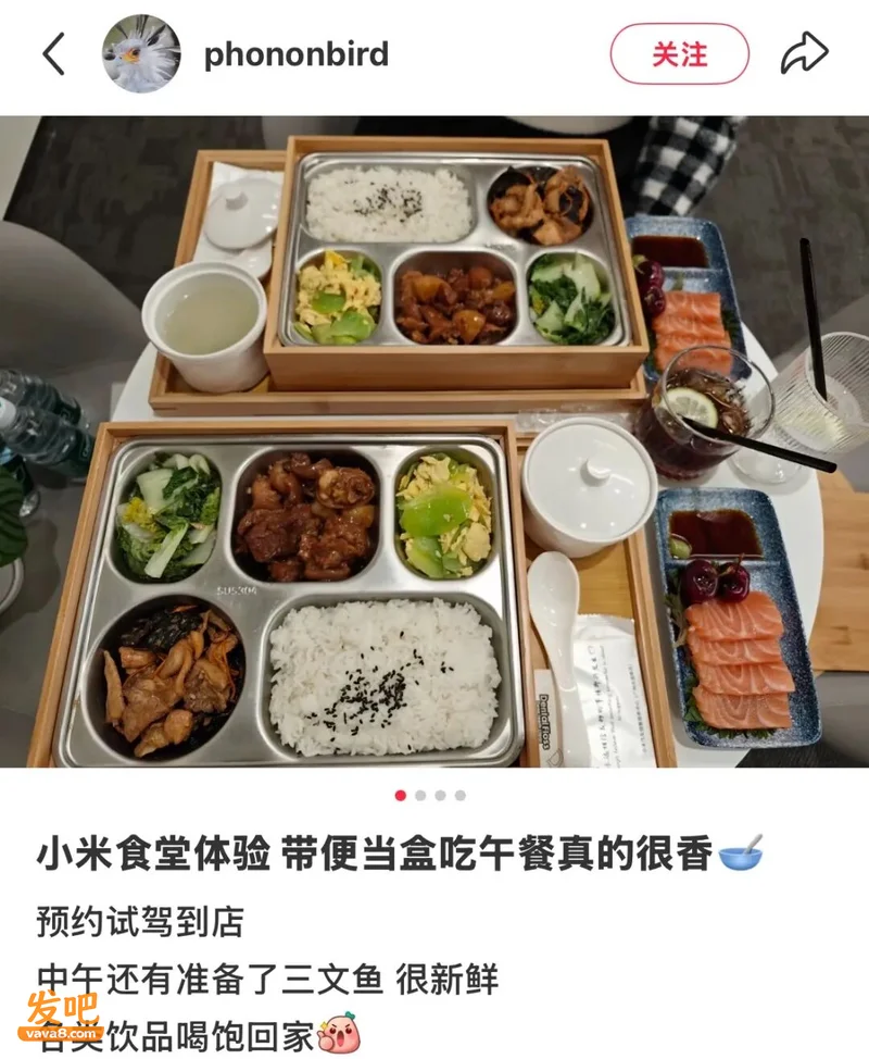 纯过日子人的顶级爱好:只试驾不买车