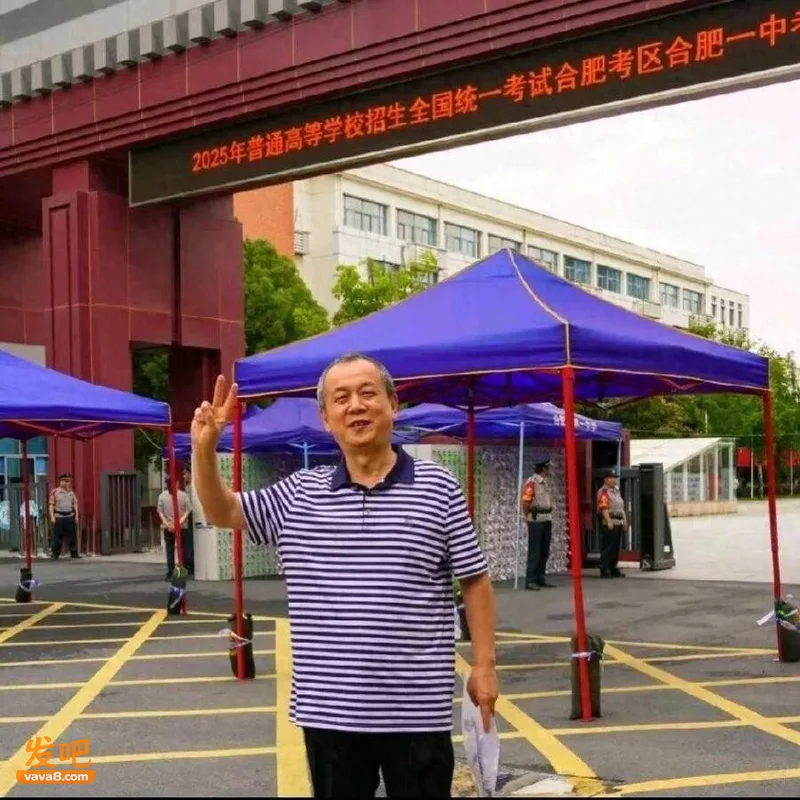 66岁大爷自学考入大学 本人最新发声:大一绩点排全班前三