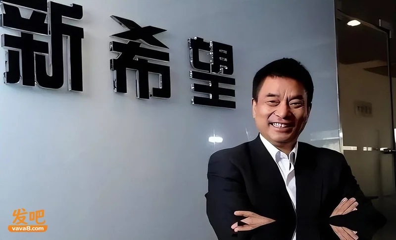 从首富跌成“首负” 中国老牌饲料大王欠债近千亿