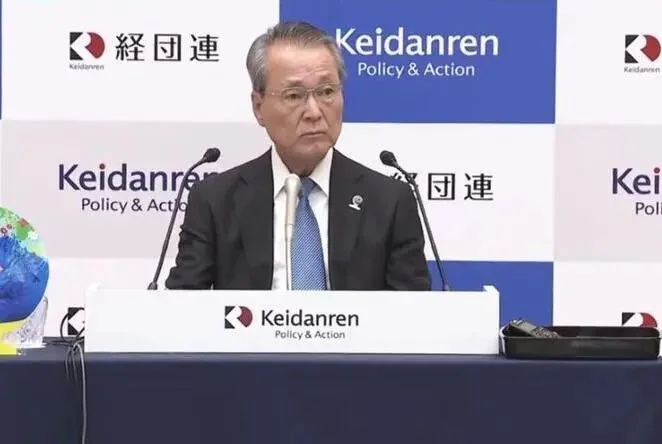 紧接着日本“经济内阁”代表团也将访华