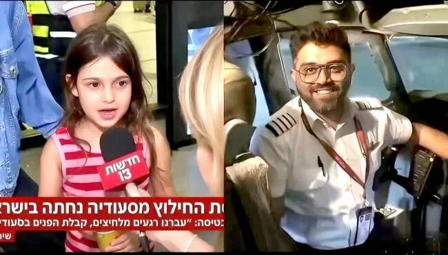 迪拜航空事件 这位小女孩配得上英雄两个字