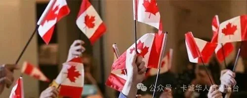 加拿大跻身全球"最聪明国家"前十