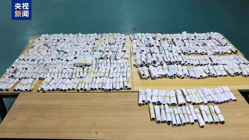 超10万份孕妇血样被偷运出境 中国国安部回应