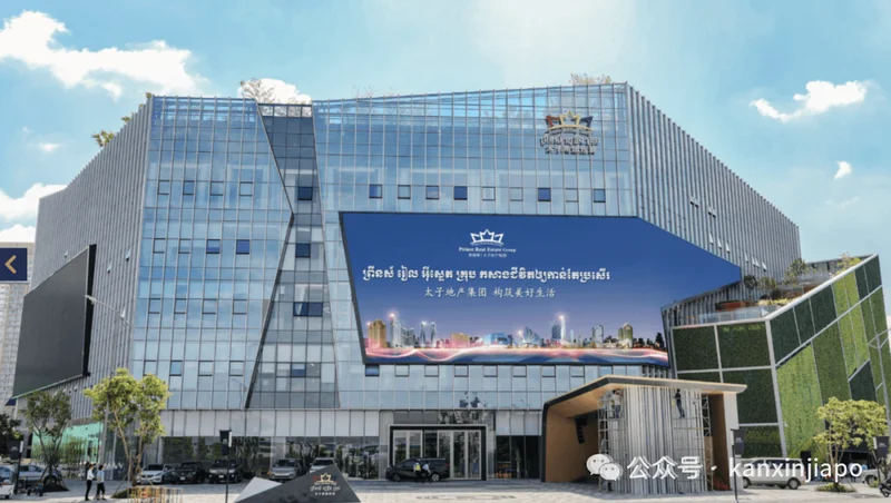 楼已经卖了 3900万新元交易款却被扣押