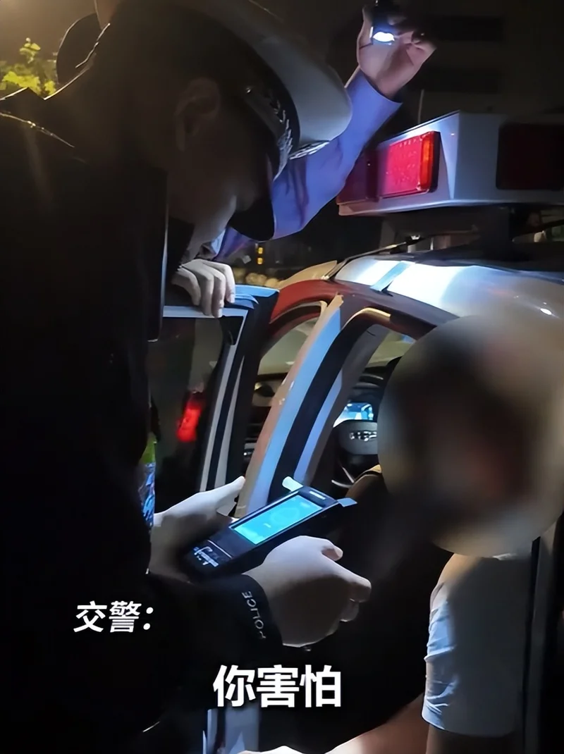 18岁生日当天无证酒驾被查 小伙一听要拘留:害怕!能不能叫我爸去