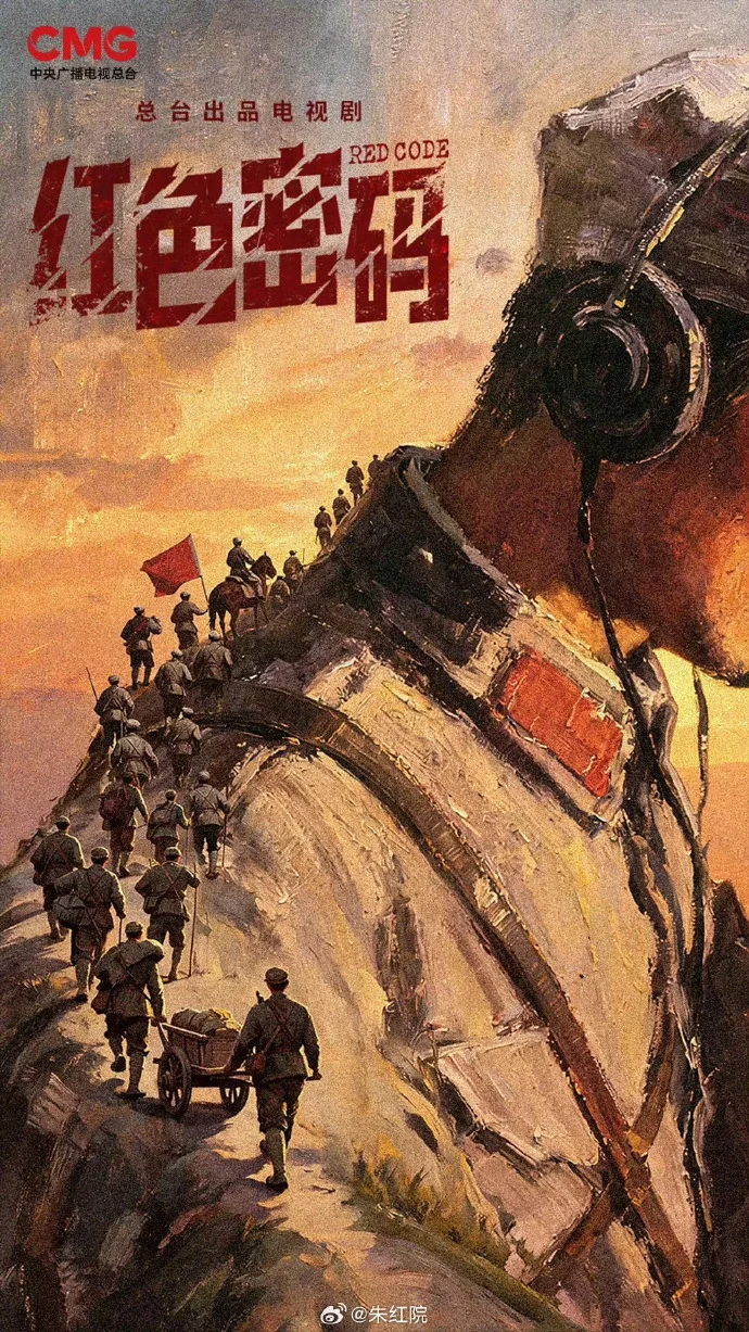 阿嬷女主进组央视正剧，素人出身搭档翟子路，王晓慧正式进娱乐圈了