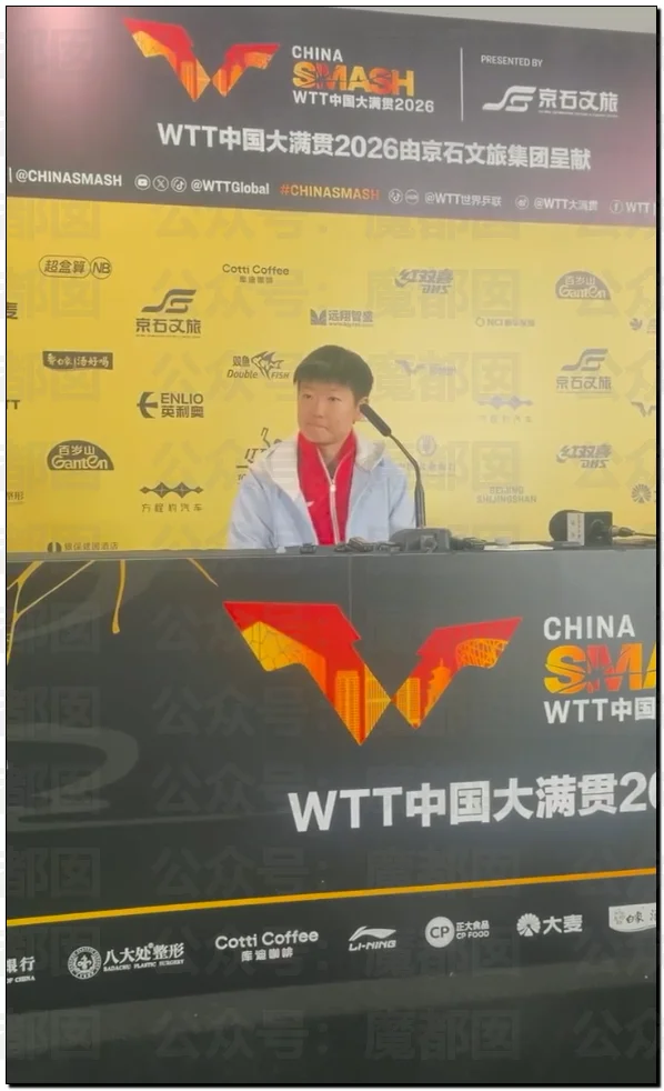 世界第一的孙颖莎输给泰国无名小将那一晚 中国乒乓到底怎么了？