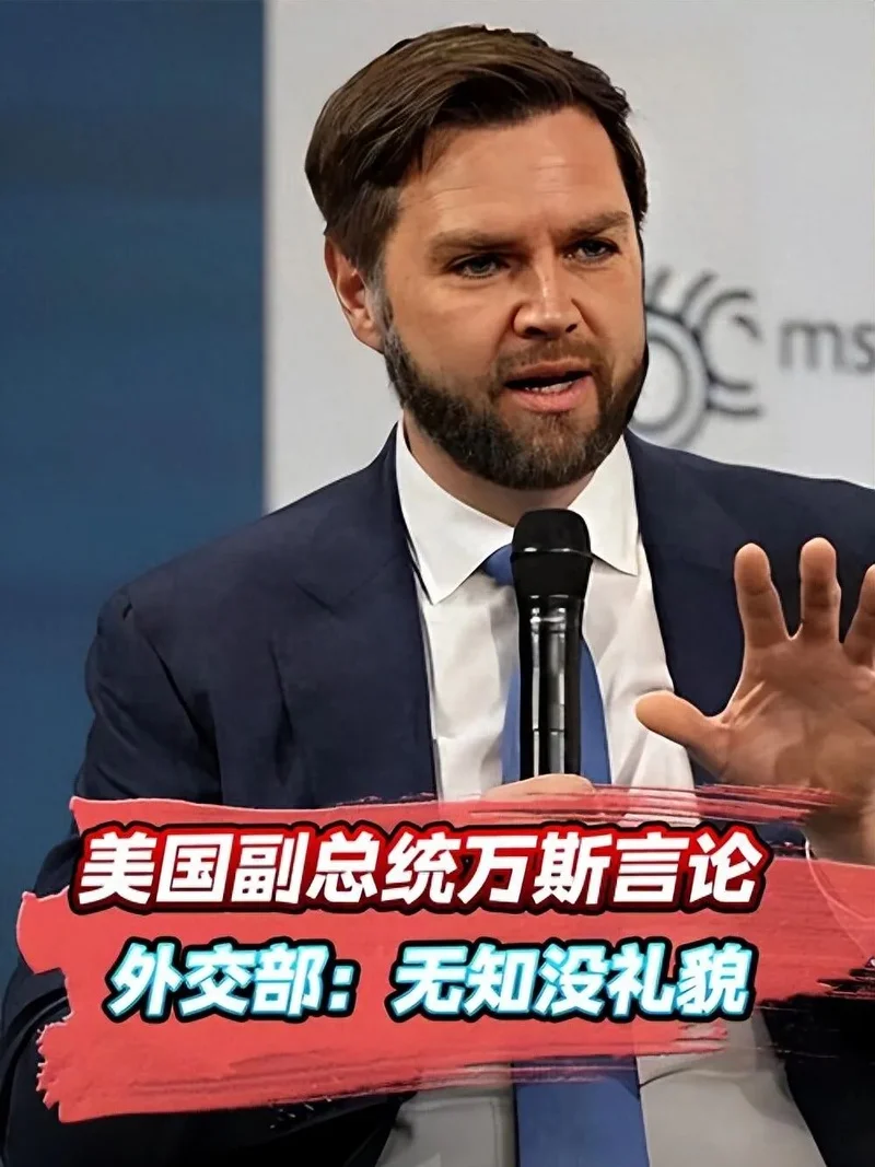 美对微软下手 要动的是印度人 印度女婿不向着印度 人口出海如梦初醒
