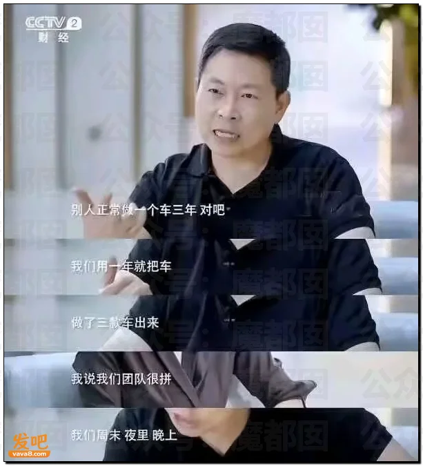 为所欲为!新疆发布质疑刹车的文章竟也消失 速成车引发民愤