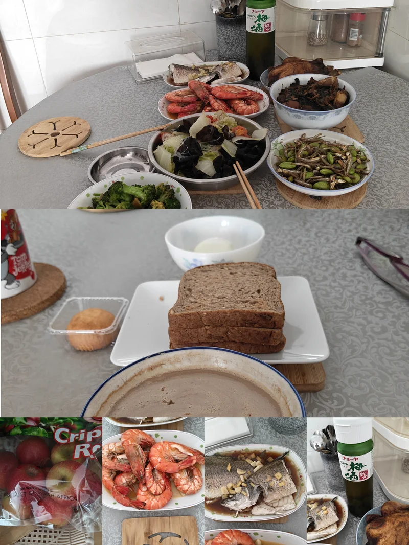 人间烟火味,  最抚凡人心(十四)🦞🦐🐟🍷🍾🍒