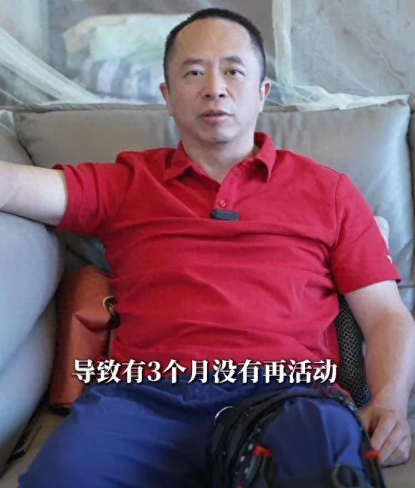 周鸿祎攀岩摔成粉碎性骨折 傅盛深夜疑发朋友圈:苍天有眼