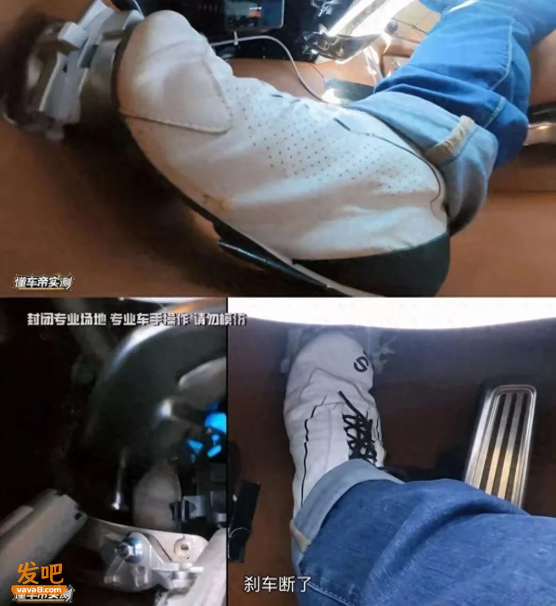 全网下架!官方下场!懂车帝“刹车门”事件果然失控了