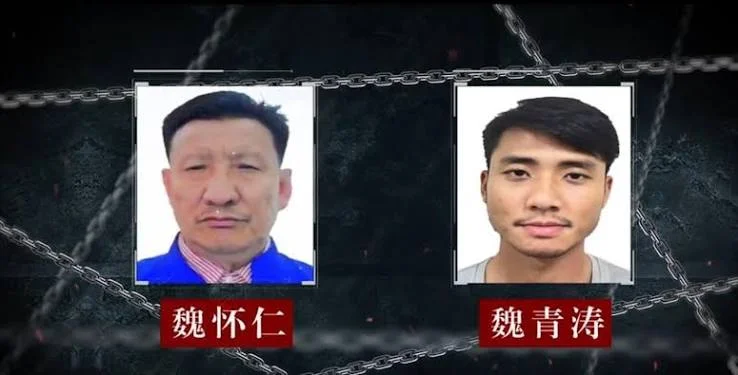 缅北魏家3人死刑落地 为何电诈仍旧死灰复燃？