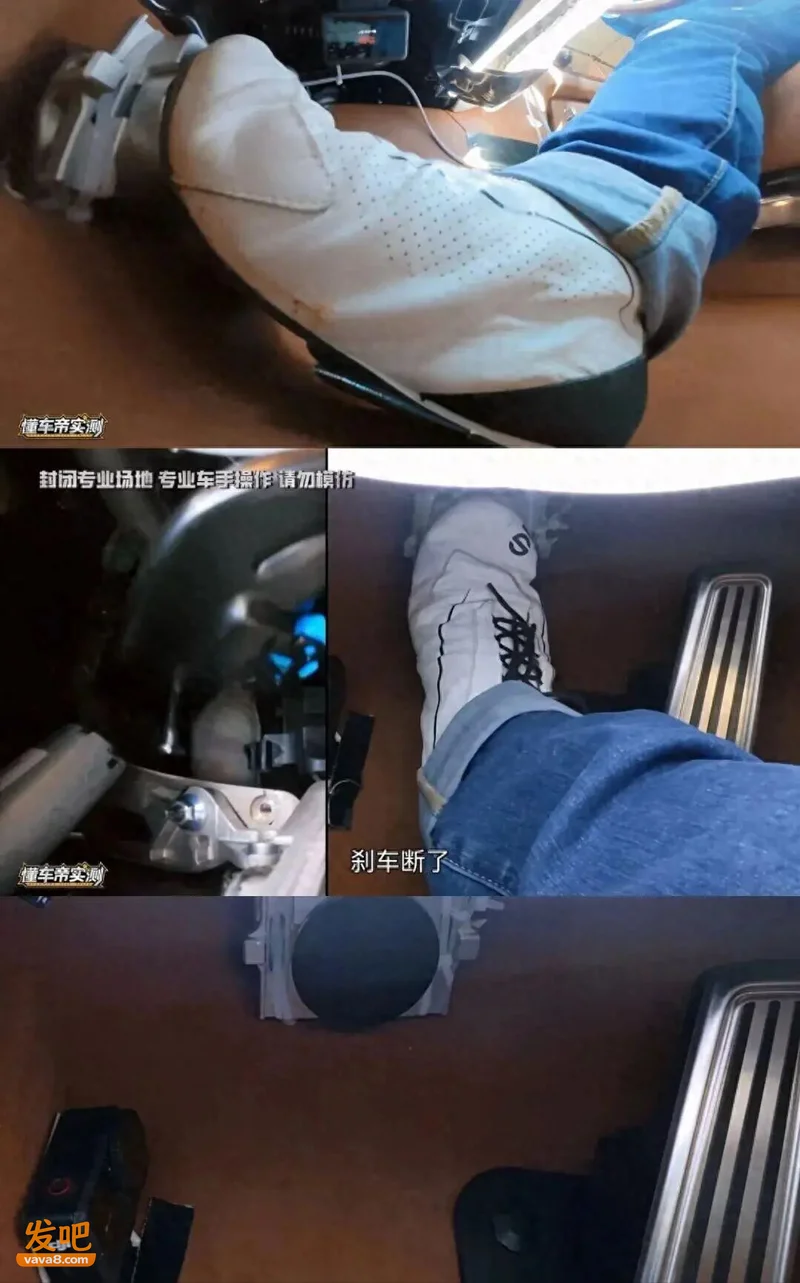 尊界V800最新检测报告引争议 懂车帝继续硬刚:测的不是一回事