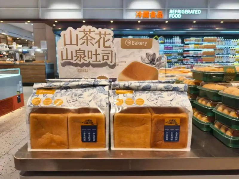 中国小麦产量全球第一 做面包为何从日本进口面粉？