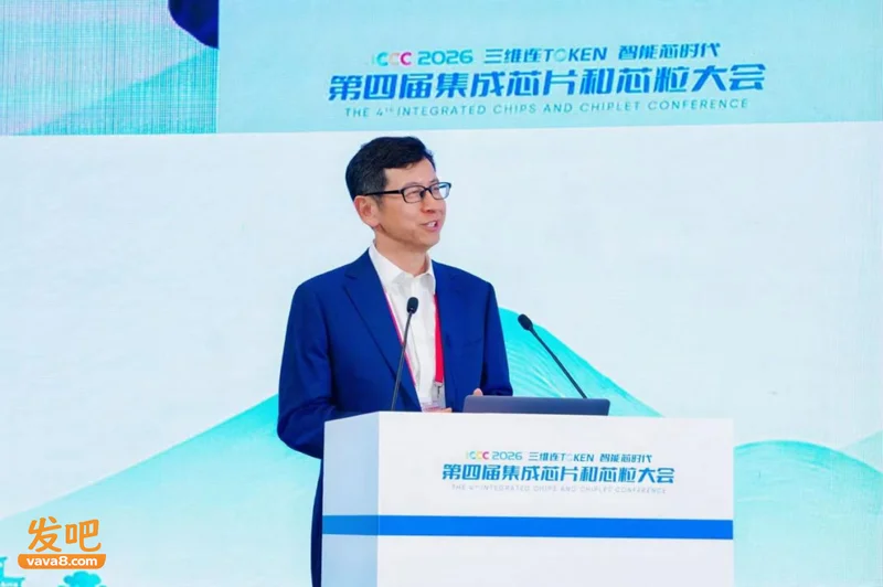 长鑫科技吓坏美韩存储巨头 点燃全球资本市场的恐慌情绪