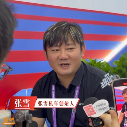 张雪评两轮车自动驾驶:有点搞笑！