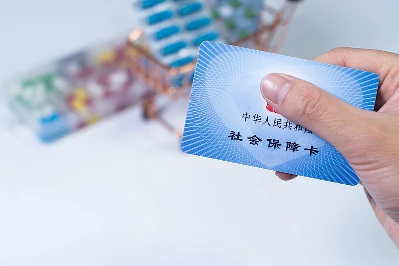 自愿放弃无效 用人单位欠缴社保最高罚3倍