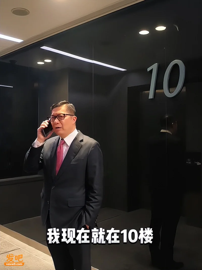 诈骗电话打给了香港保安局局长 邓炳强:我在10楼,你过来找我!