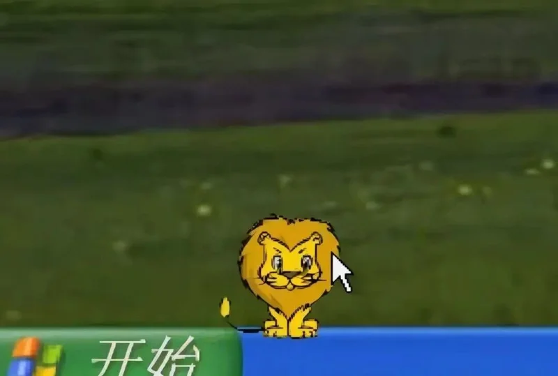 给00后讲个故事：从前的电脑会中毒
