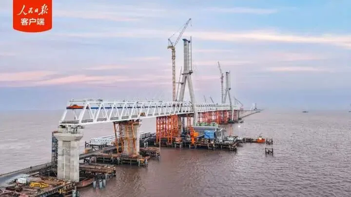 世界最长跨海高铁大桥在杭州湾成功合龙