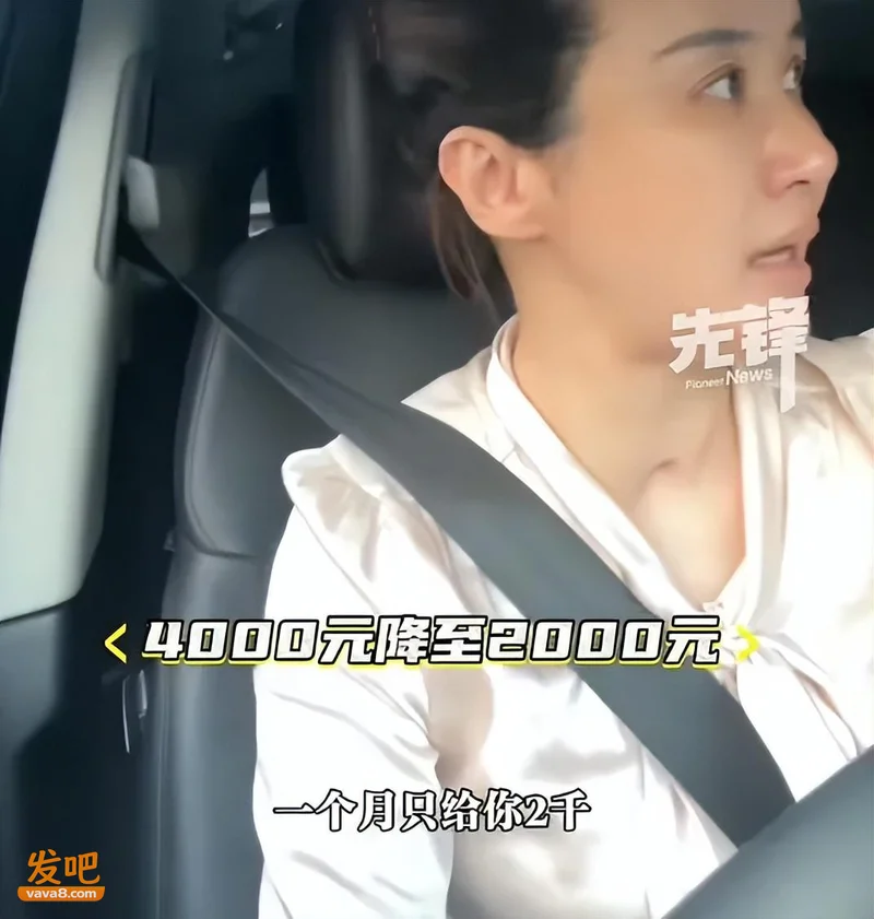 母亲将大一儿子生活费坎半 大学生生活费到底一个月多少合适?网友热议