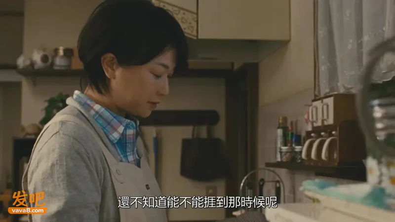 父母“断供” 县城中产天塌了