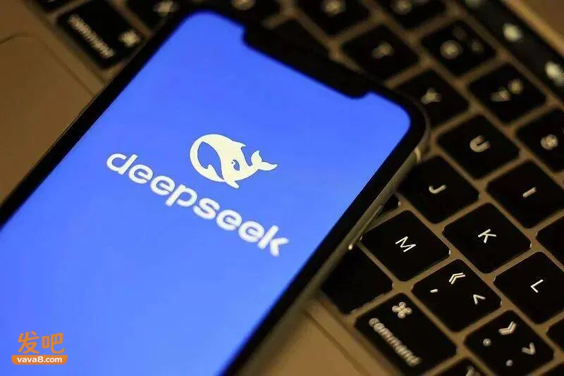中国外交部回应美国政府DeepSeek禁令