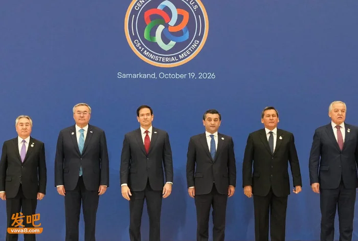 美国国务卿盯上中亚关键矿产 扯上中国