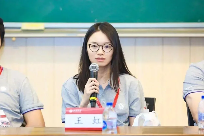 王虹获“求是杰出科学家奖” 此前邓稼先,施一公,颜宁都曾获奖