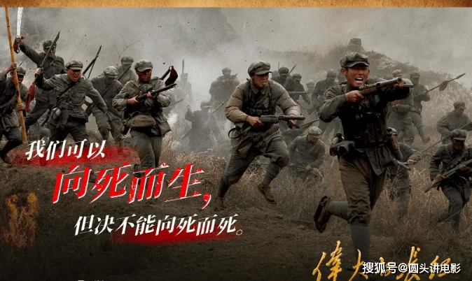 电视剧全网热度榜 《玉簟秋》跌至第二