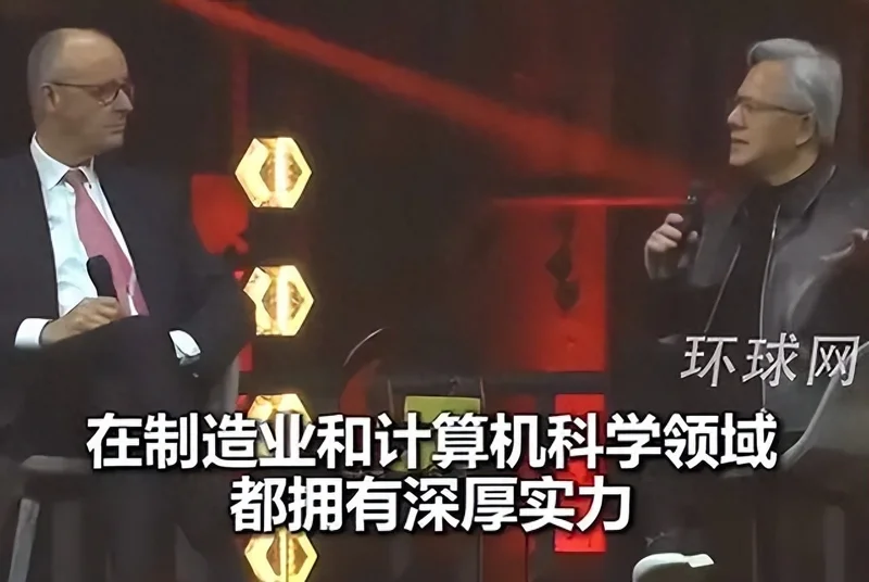打压是打压不了的 反把DeepSeek逼成第二个华为 黄仁勋一针见血