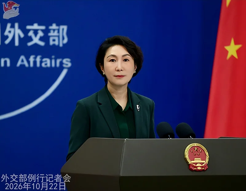 日本稀土钇库存见底，中方态度坚决，高市找美国求情也没用