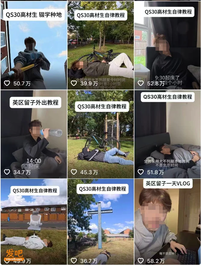 被捧了这么多年的“世界名校光环” 正在被新一届家长集体撕碎