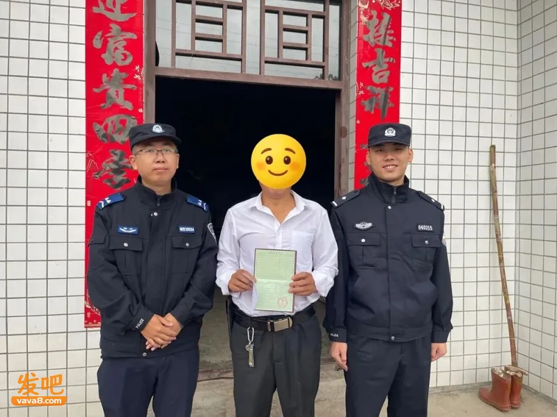 四川一男子因“没挣到钱”漂泊33年 民警一句话解开他半生心结