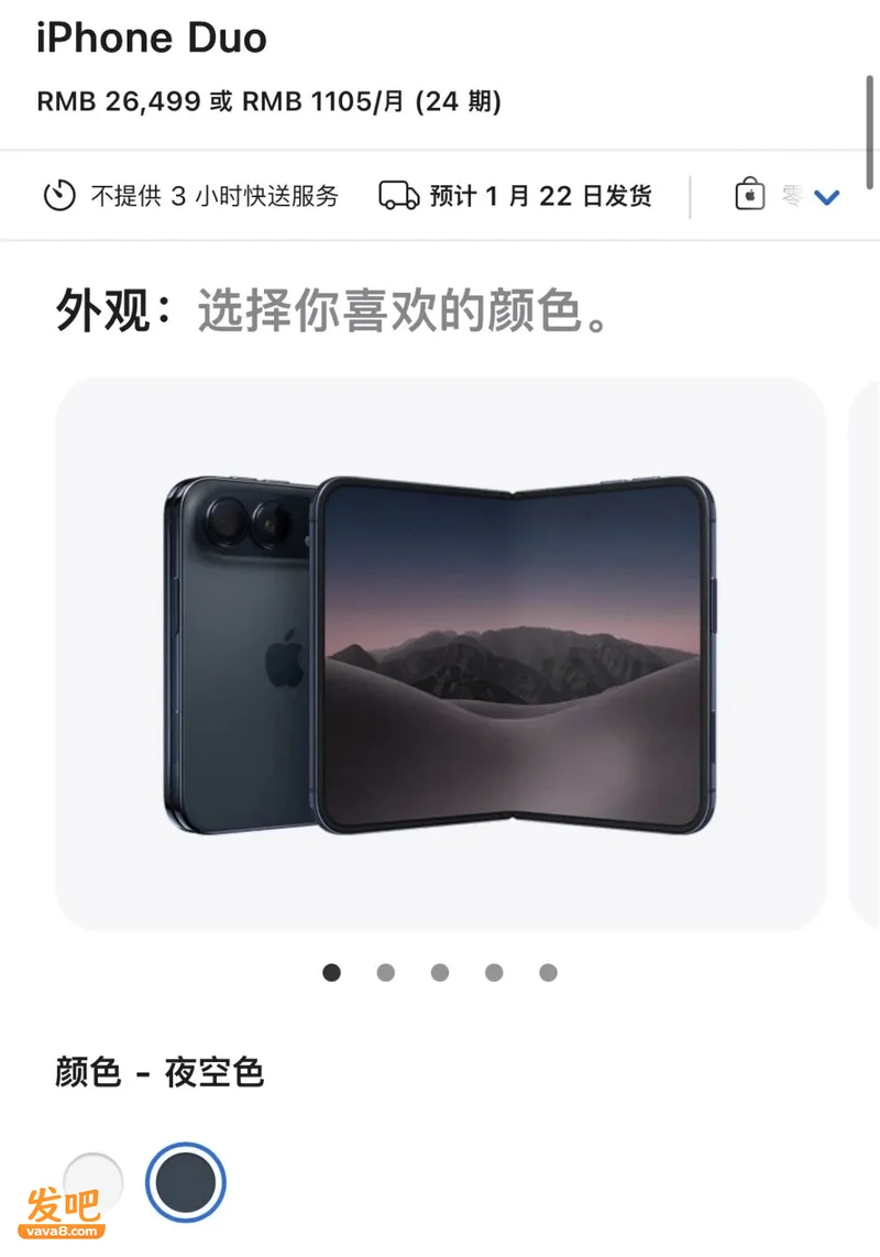 “AI税” 来了:一场全民买单开始了