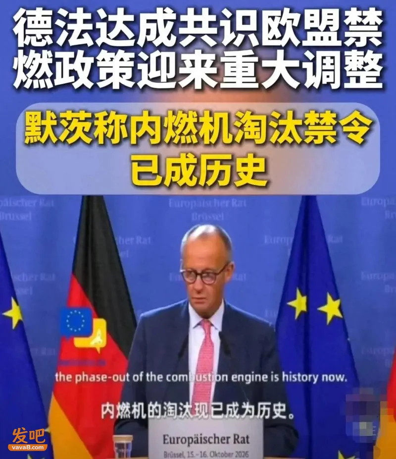 中国搞新能源，是因为造不好发动机，只好绕道走？