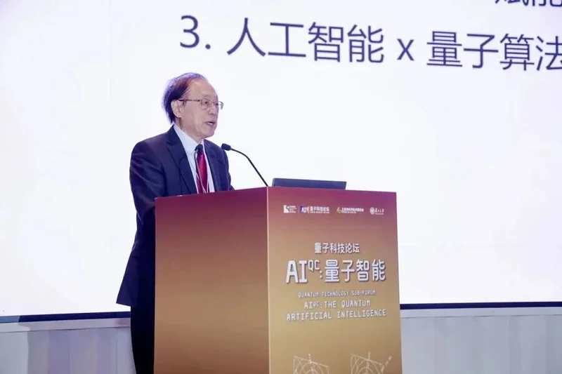 美国最大的战略误判 不是低估中国的芯片 是没看懂一个57岁教授回国的分量