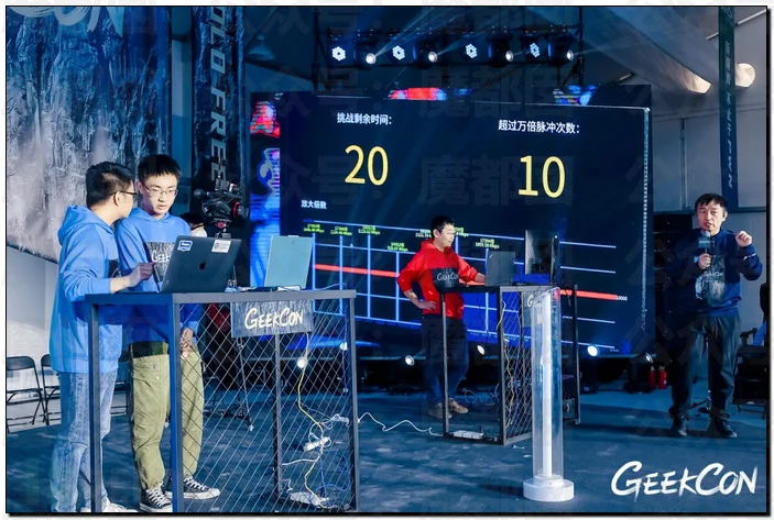狗血!网传某无人机大厂竟在正规黑客赛事期间举报 现场抓人?