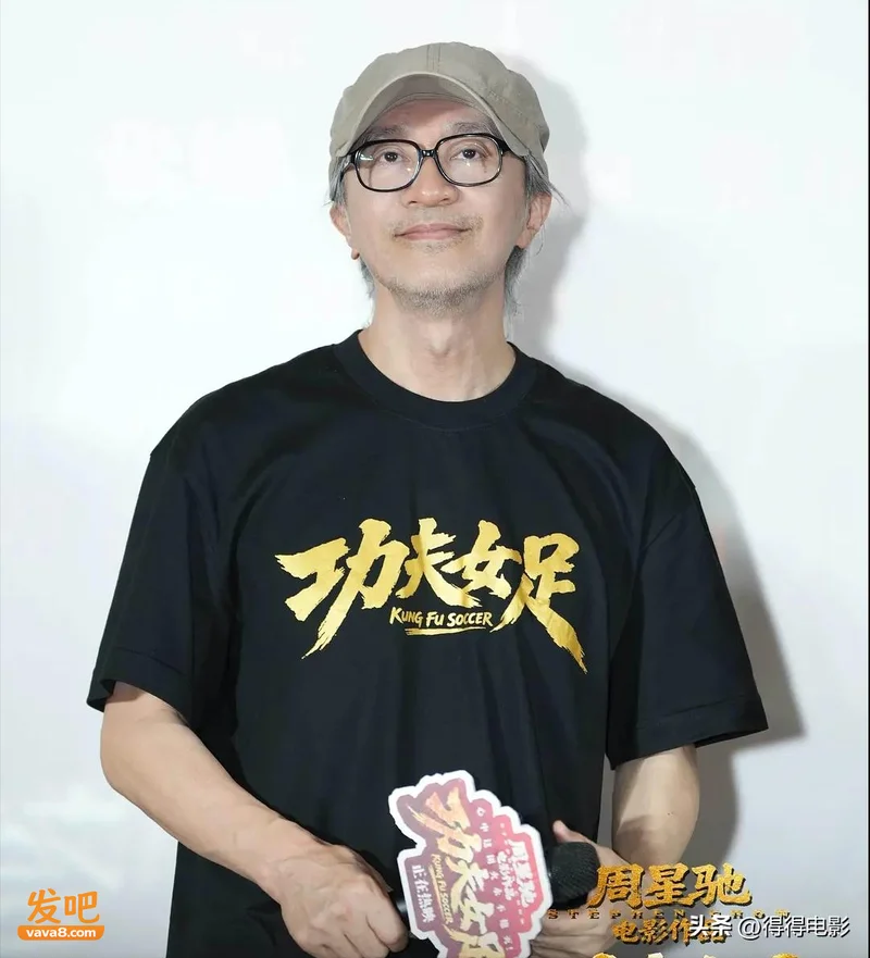 遮羞布被扒下?"功夫女足"海外评分为0 外媒称周星驰黔驴技穷