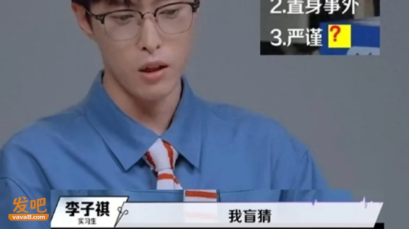 “娱乐至死”的医疗真人秀 该叫停了