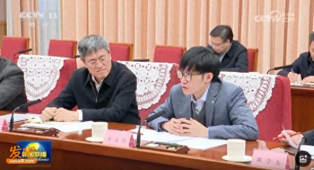 梁文锋2800亿首登胡润百富榜 被曝在北京租房住